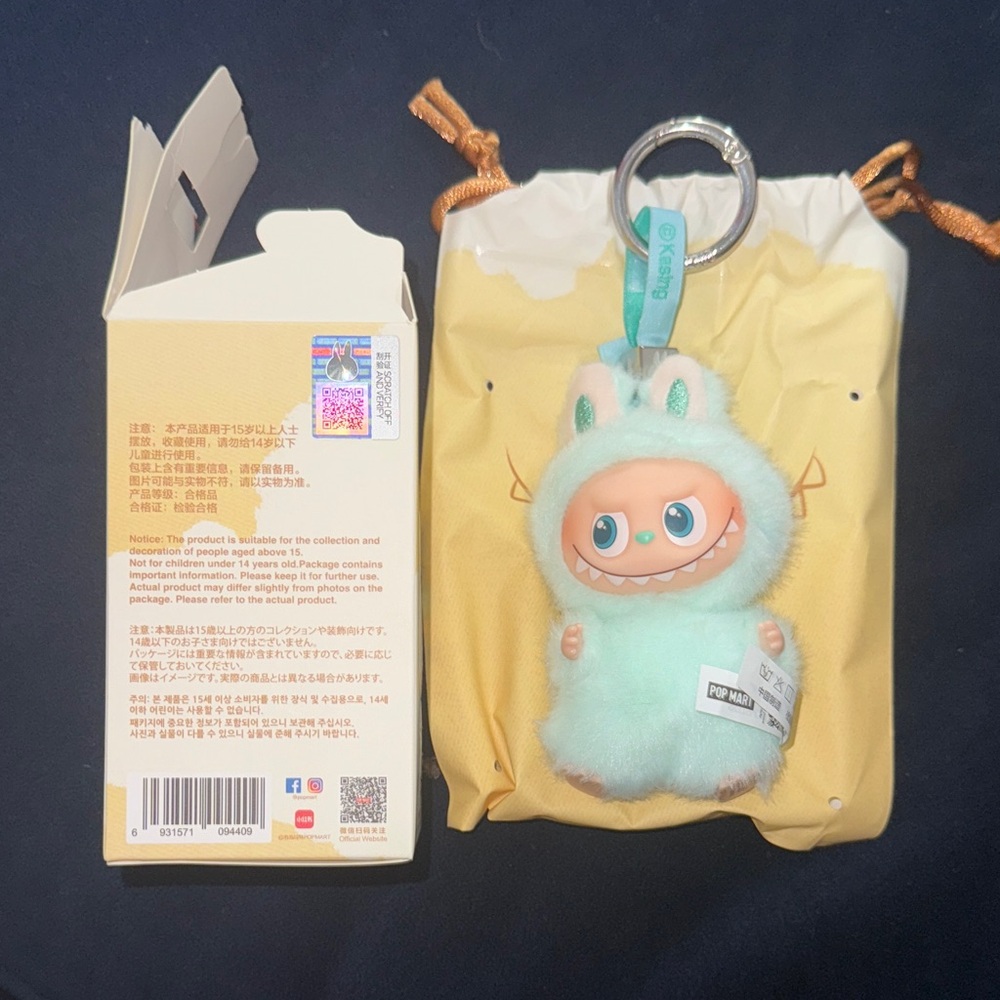 AUTHENTIC The Monsters Labubu Mint Green Aqua Pin for Love Keychain Letter “I”